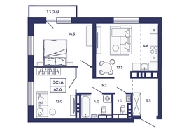Продается 3-комнатная квартира ЖК Сподвижники, дом 2, 62.6  м&sup2;, 7550000 рублей