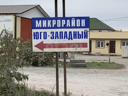 Земельный участок, Алмаза Сафина ул