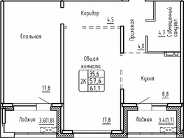 Продается 2-комнатная квартира ЖК Самоцветы, Бирюза дом 2, 61.1  м&sup2;, 7252424 рублей