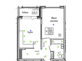 Продается 1-комнатная квартира ЖК Гренландия, Лес дом 6, 40.5  м&sup2;, 6690000 рублей