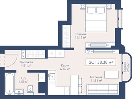 Продается 1-комнатная квартира ЖК Виларт, дом 2, 38.38  м&sup2;, 9400000 рублей