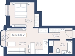 Продается 1-комнатная квартира ЖК Виларт, дом 2, 38.33  м&sup2;, 9500000 рублей