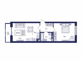 Продается 2-комнатная квартира ЖК Горизонт, дом 2, 45.6  м&sup2;, 7500000 рублей