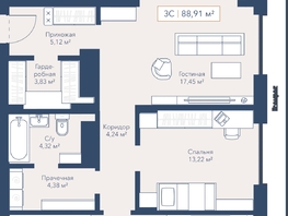 Продается 2-комнатная квартира ЖК Виларт, дом 2, 88.96  м&sup2;, 18430000 рублей