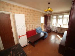 Продается 2-комнатная квартира Блюхера ул, 43.6  м&sup2;, 4700000 рублей