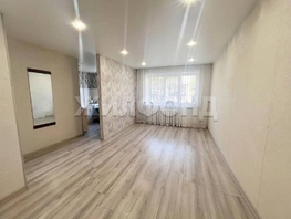 Продается 3-комнатная квартира Макаренко ул, 54.5  м&sup2;, 5350000 рублей