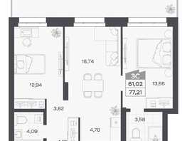 Продается 3-комнатная квартира ЖК Квартал 54, дом 1, 61.02  м&sup2;, 10767000 рублей