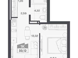 Продается 1-комнатная квартира ЖК Квартал 54, дом 1, 33.12  м&sup2;, 6632000 рублей