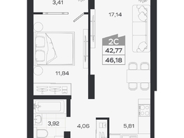 Продается 2-комнатная квартира ЖК Квартал 54, дом 1, 42.77  м&sup2;, 7989000 рублей
