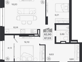 Продается 3-комнатная квартира ЖК Квартал 54, дом 1, 62.9  м&sup2;, 10522000 рублей