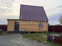 Продается Дом Дачная ул, 106  м&sup2;, участок 12 сот., 6300000 рублей