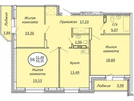 3-комн