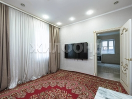 Продается Дом Крамского ул, 128.7  м&sup2;, участок 5 сот., 11000000 рублей