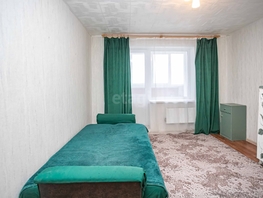 Продается Студия Ясный жилмассив тер, 19.3  м&sup2;, 2050000 рублей