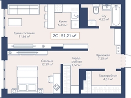 Продается 1-комнатная квартира ЖК Виларт, дом 2, 51.21  м&sup2;, 11360000 рублей