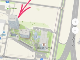 Продается Студия ЖК Горская Лагуна, 27.83  м&sup2;, 6790000 рублей