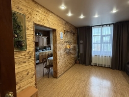 Продается 3-комнатная квартира Авиастроителей ул, 76.5  м&sup2;, 8500000 рублей