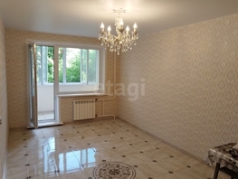 Продается 1-комнатная квартира Невельского ул, 30  м&sup2;, 4850000 рублей