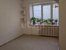 Продается Комната Ватутина ул, 16.8  м&sup2;, 1550000 рублей