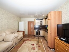 Продается 1-комнатная квартира Рябиновая ул, 48.7  м&sup2;, 6100000 рублей