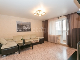 Продается 3-комнатная квартира Виктора Уса ул, 76  м&sup2;, 7500000 рублей