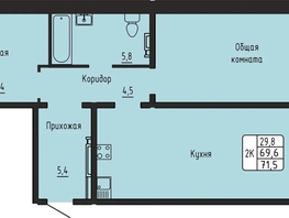 Продается 2-комнатная квартира ЖК Самоцветы, Бирюза дом 3, 71.5  м&sup2;, 6900000 рублей