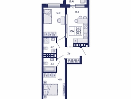 Продается 2-комнатная квартира ЖК Сила леса, корп 1, 58.3  м&sup2;, 10100000 рублей