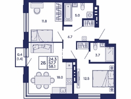 Продается 2-комнатная квартира ЖК Сила леса, корп 2, 58.1  м&sup2;, 9500000 рублей