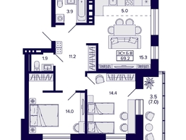 Продается 3-комнатная квартира ЖК Сподвижники, дом 1, 69.2  м&sup2;, 10300000 рублей