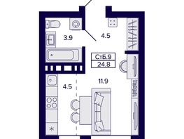 Продается Студия ЖК Сподвижники, дом 1, 24.8  м&sup2;, 4300000 рублей