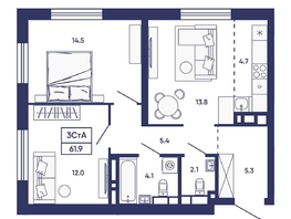 Продается 3-комнатная квартира ЖК Сподвижники, дом 2, 61.9  м&sup2;, 6900000 рублей