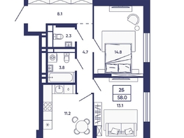 Продается 2-комнатная квартира ЖК Сподвижники, дом 2, 58  м&sup2;, 6700000 рублей