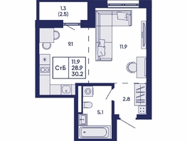 Продается Студия ЖК Горизонт, дом 2, 30.2  м&sup2;, 5500000 рублей
