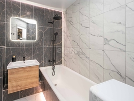 Продается 3-комнатная квартира Микрорайон ул, 77.6  м&sup2;, 11500000 рублей