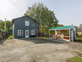 Продается Коттедж Строителей ул, 100  м&sup2;, участок 12 сот., 4600000 рублей