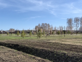 Продается Участок ИЖС Сибирские просторы, 5.48  сот., 2300000 рублей