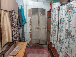 Продается Дом Садовая ул, 61  м&sup2;, участок 11 сот., 1800000 рублей