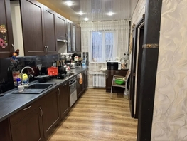 Продается Дом Земляничная аллея, 120  м&sup2;, участок 5 сот., 6400000 рублей