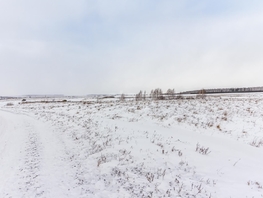 Продается Дачный участок Южный мкр, 1990  сот., 10000000 рублей