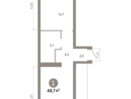 Продается 1-комнатная квартира  Квартал Молодость, дом 1, 48.67  м&sup2;, 8370000 рублей