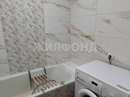 Продается 3-комнатная квартира Станиславского ул, 58.4  м&sup2;, 8500000 рублей