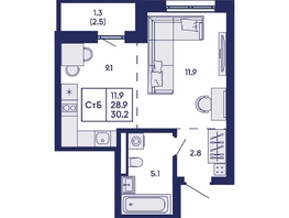 Продается Студия ЖК Горизонт, дом 2, 30.2  м&sup2;, 5350000 рублей