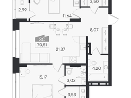 Продается 3-комнатная квартира ЖК Ясный берег, дом 10, бс 6-7, 73.5  м&sup2;, 12317000 рублей