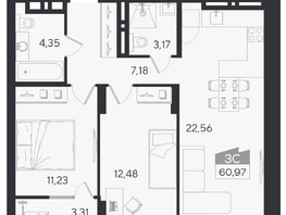 Продается 3-комнатная квартира ЖК Ясный берег, дом 10, бс 6-7, 64.48  м&sup2;, 11341000 рублей