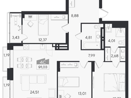 Продается 4-комнатная квартира ЖК Ясный берег, дом 10, бс 6-7, 97.39  м&sup2;, 16282000 рублей