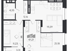 Продается 3-комнатная квартира ЖК Ясный берег, дом 10, бс 6-7, 64.52  м&sup2;, 11704000 рублей