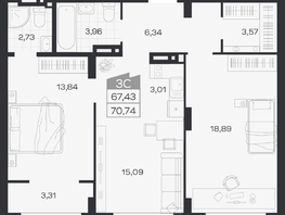 Продается 3-комнатная квартира ЖК Ясный берег, дом 19, бс 2-5, 70.74  м&sup2;, 10730000 рублей