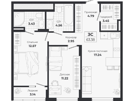 Продается 3-комнатная квартира ЖК Ясный берег, дом 10, бс 8-10, 63.38  м&sup2;, 11185000 рублей