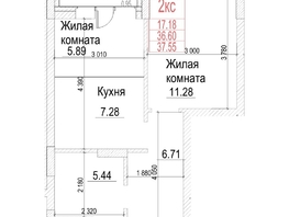 Продается 1-комнатная квартира ЖК Чернышевский, корп 4.1, 36.6  м&sup2;, 8300000 рублей