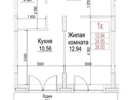 Продается 1-комнатная квартира ЖК Чернышевский, корп 4.1, 34.9  м&sup2;, 9150000 рублей
